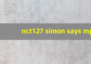 nct127 simon says mp3